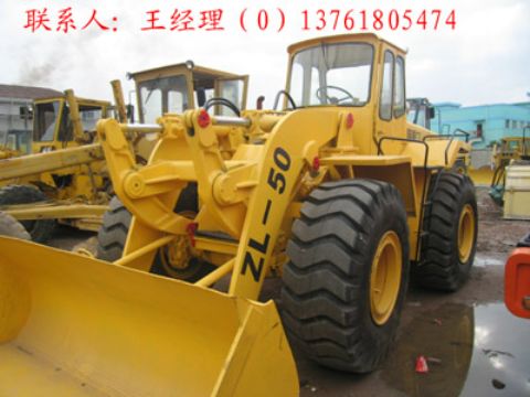 Supplies The Car Loader, The Xu Labor, The Mansion Labor, The Willow Tree Labor,